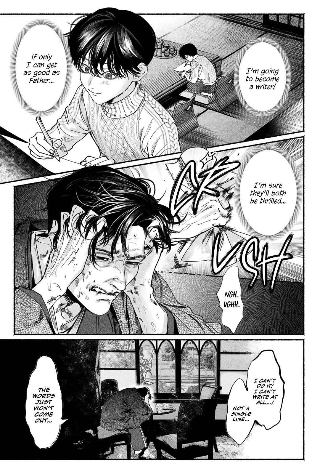 Kami no Fune de Nemuru - Chapter 8 Page 13