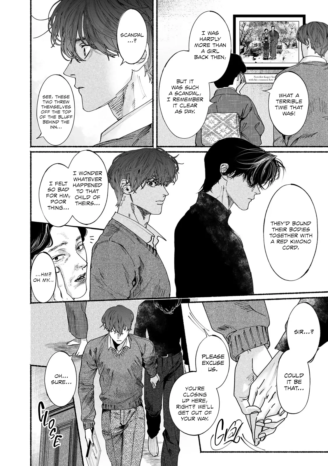 Kami no Fune de Nemuru - Chapter 8 Page 26