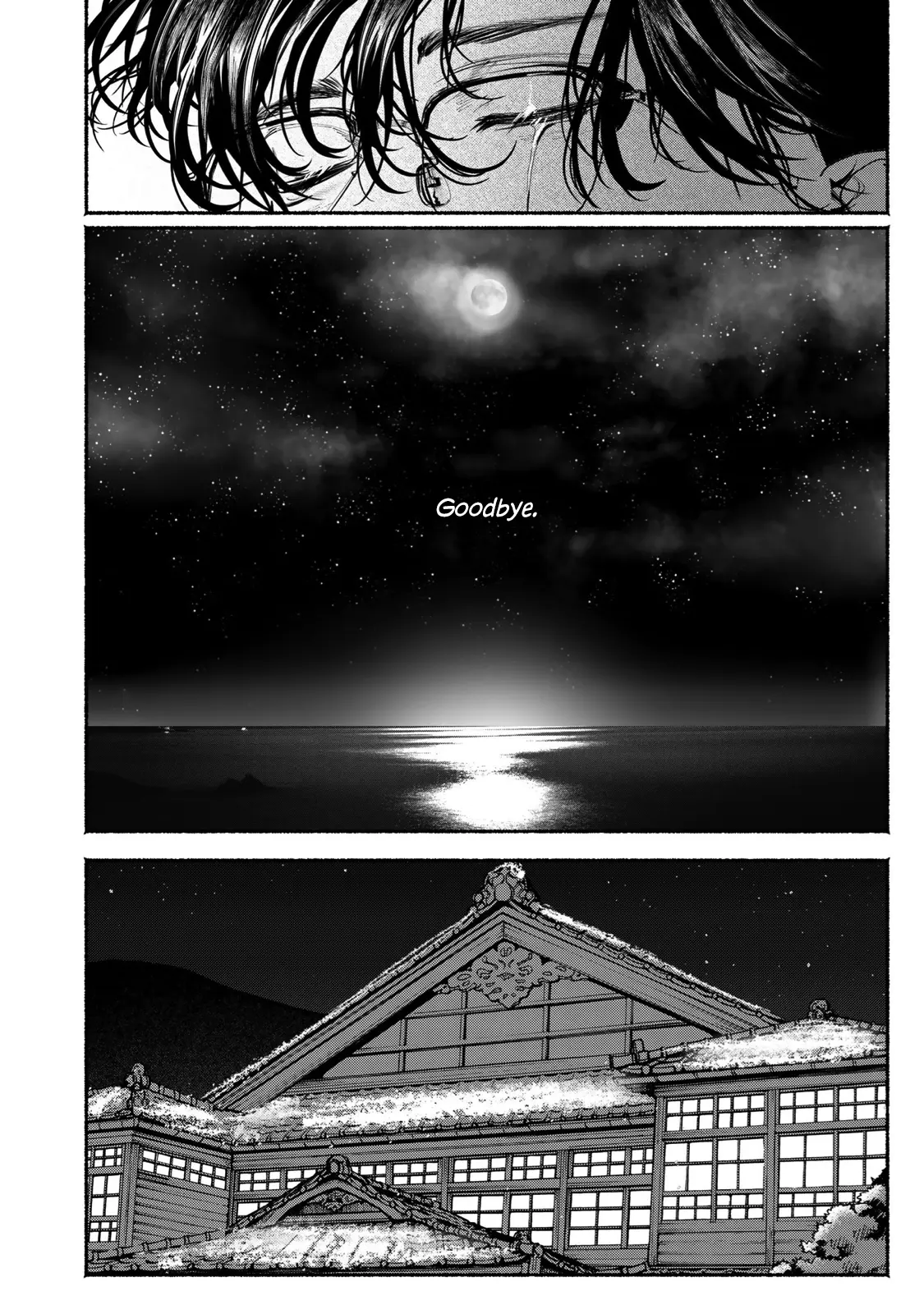 Kami no Fune de Nemuru - Chapter 8 Page 35