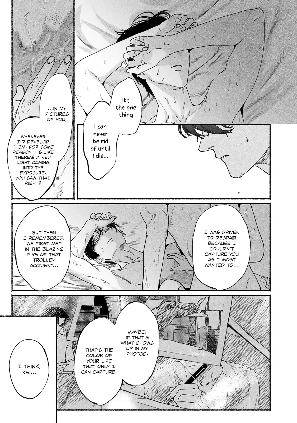 Kami no Fune de Nemuru - Chapter 8 Page 42