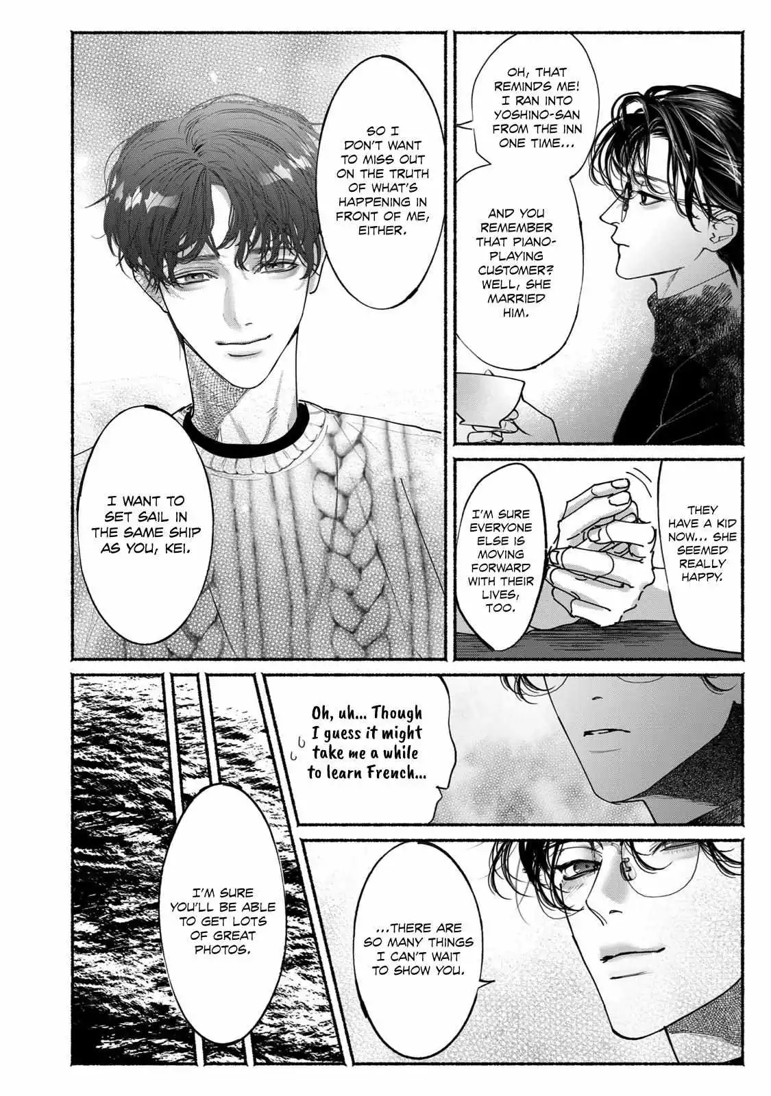 Kami no Fune de Nemuru - Chapter 9.2 Page 7