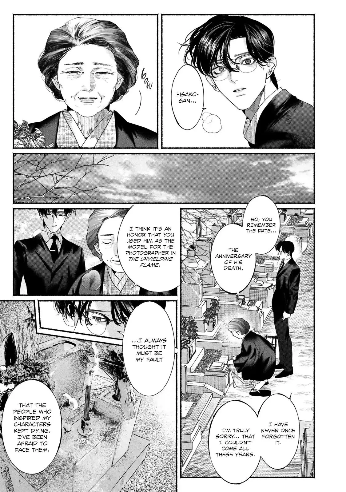 Kami no Fune de Nemuru - Chapter 9 Page 5