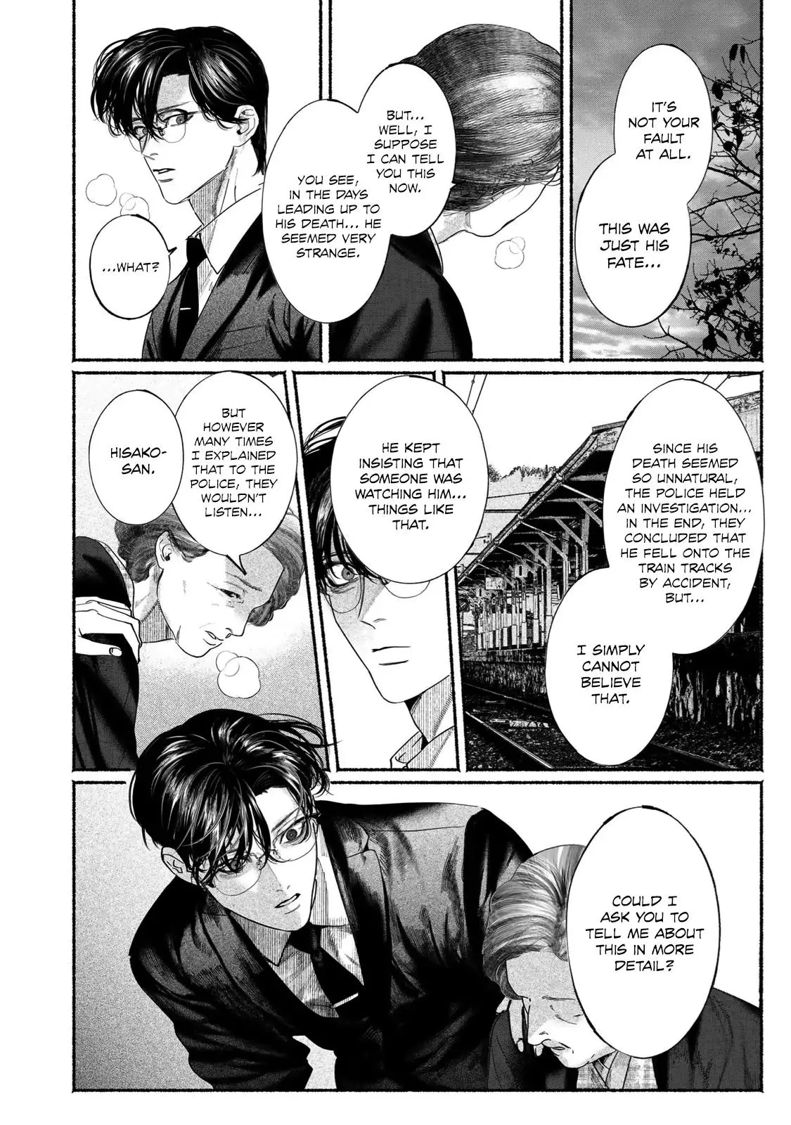 Kami no Fune de Nemuru - Chapter 9 Page 6