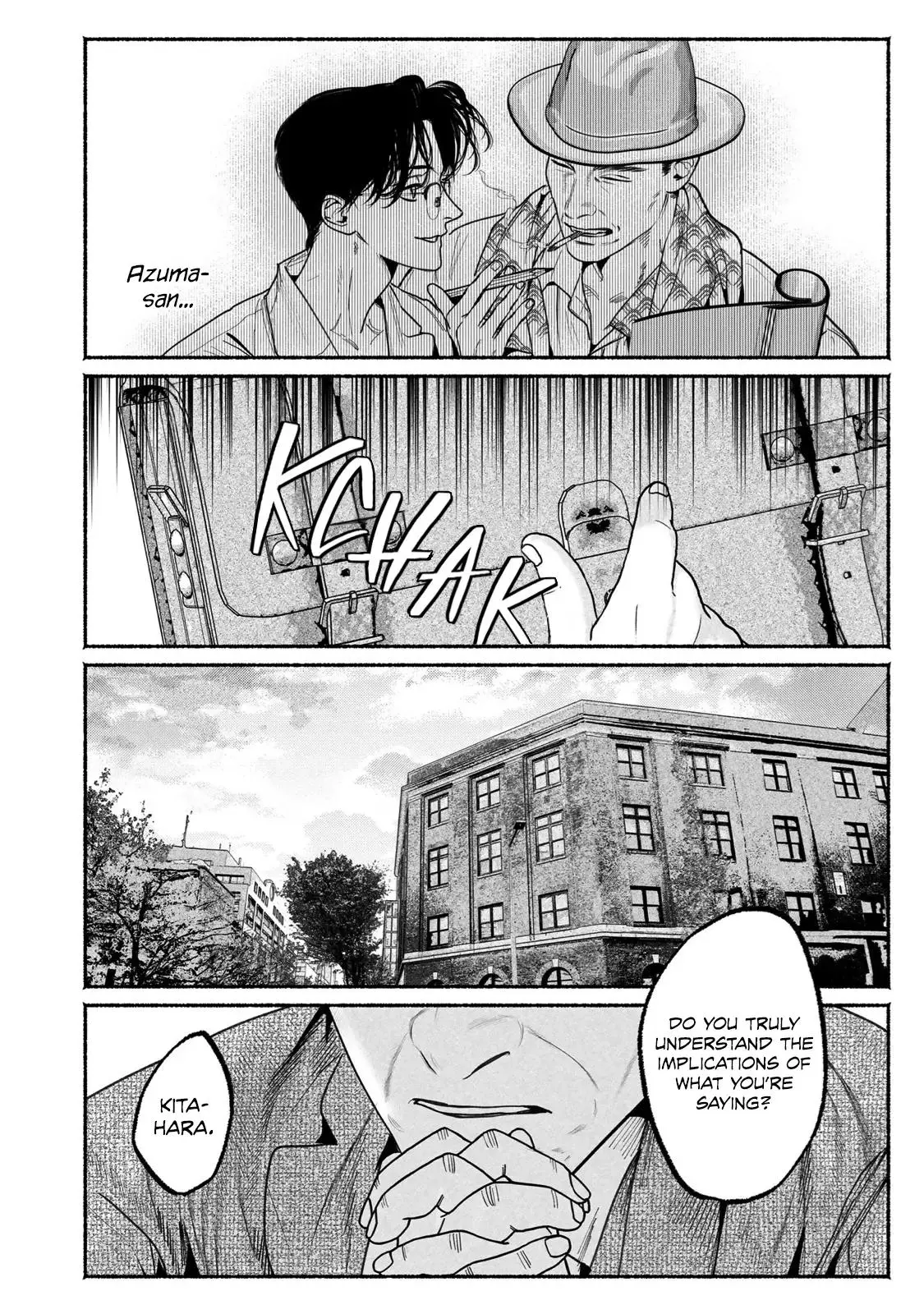 Kami no Fune de Nemuru - Chapter 9 Page 8