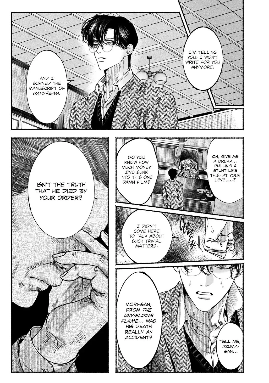 Kami no Fune de Nemuru - Chapter 9 Page 9