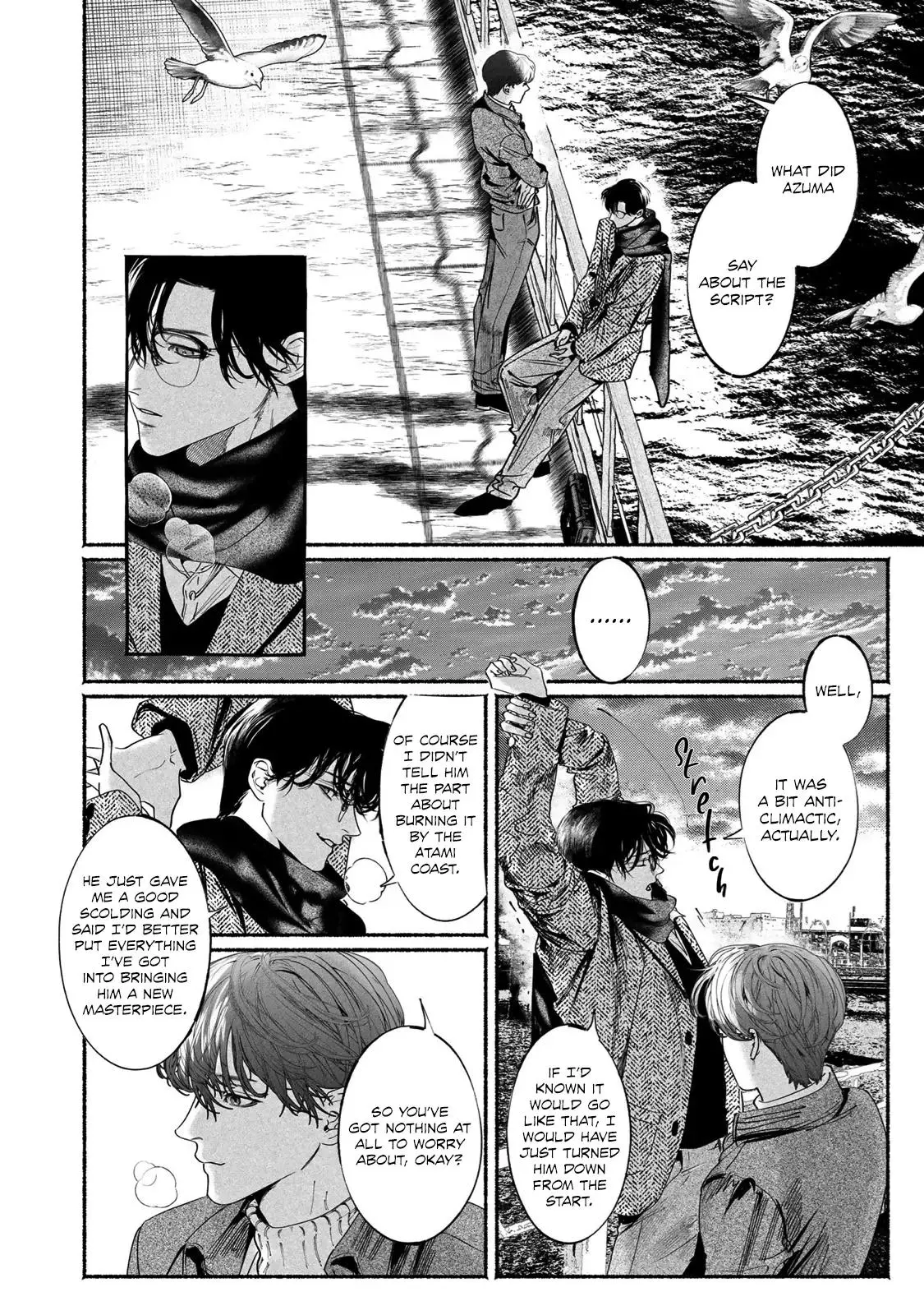 Kami no Fune de Nemuru - Chapter 9 Page 16
