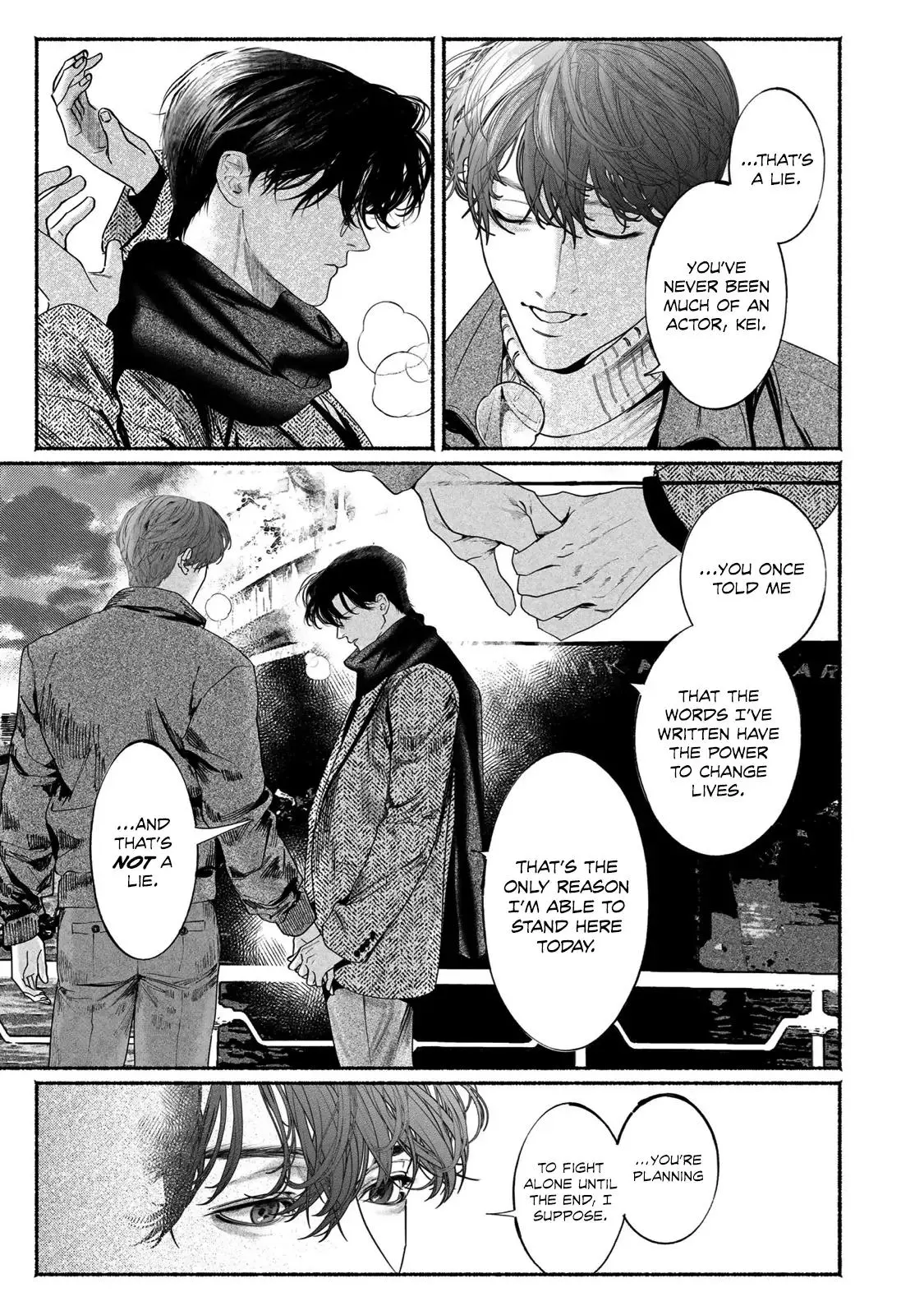 Kami no Fune de Nemuru - Chapter 9 Page 17