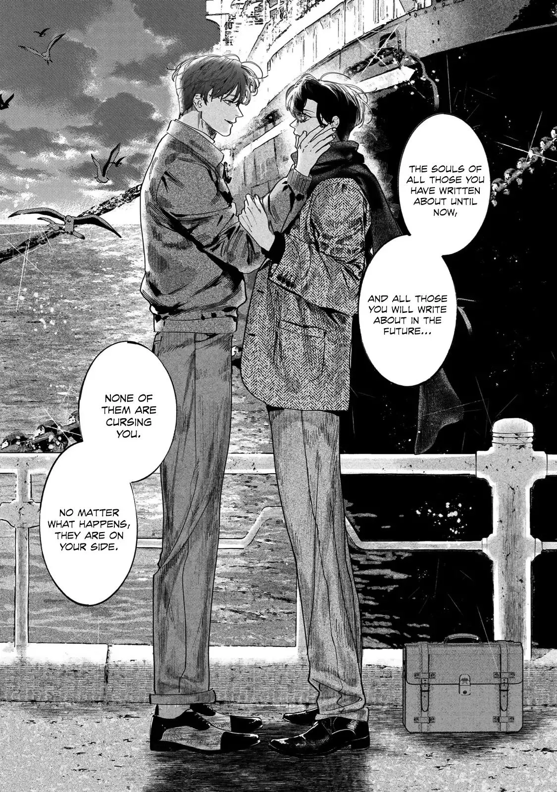 Kami no Fune de Nemuru - Chapter 9 Page 19