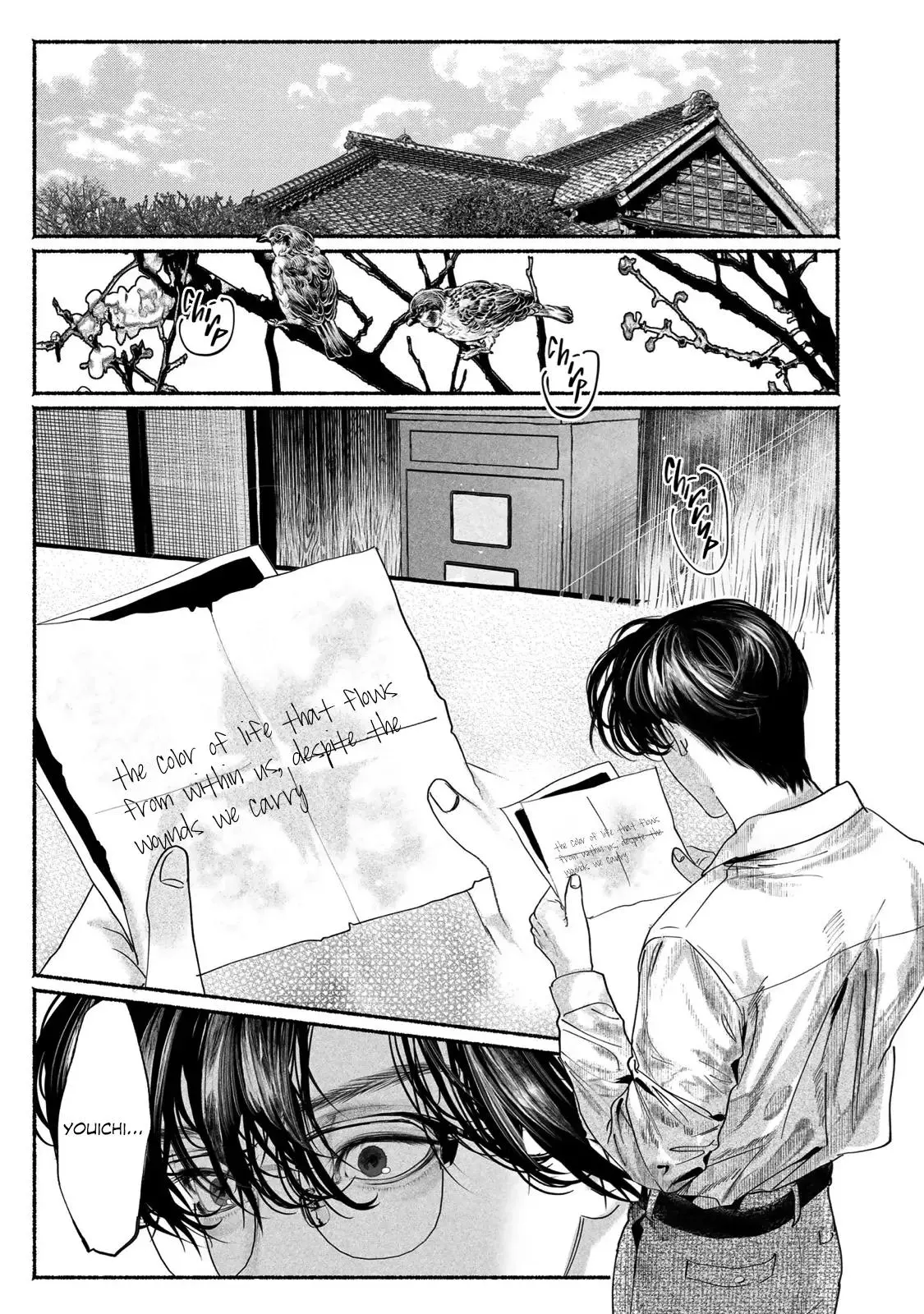 Kami no Fune de Nemuru - Chapter 9 Page 23