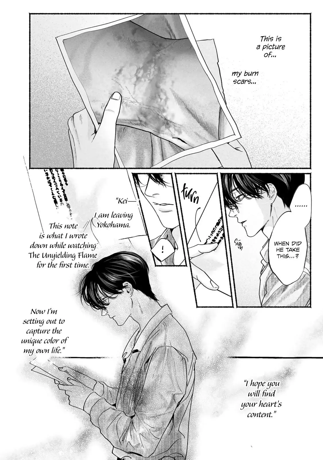 Kami no Fune de Nemuru - Chapter 9 Page 24