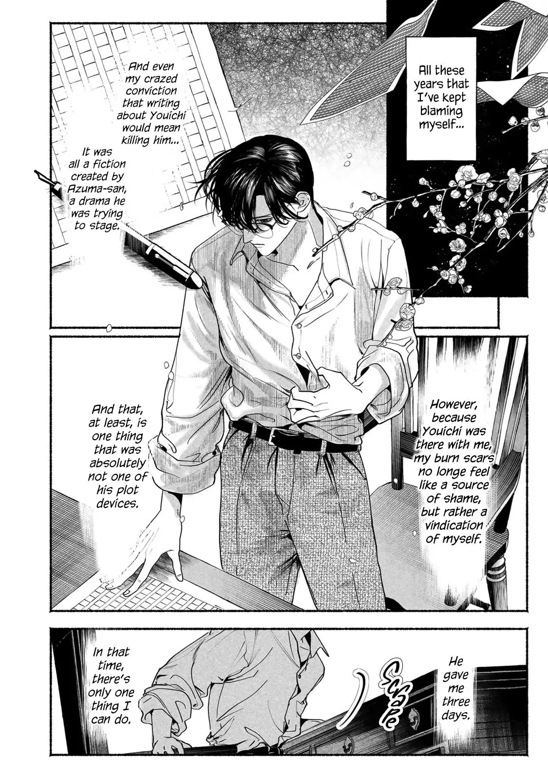 Kami no Fune de Nemuru - Chapter 9 Page 26