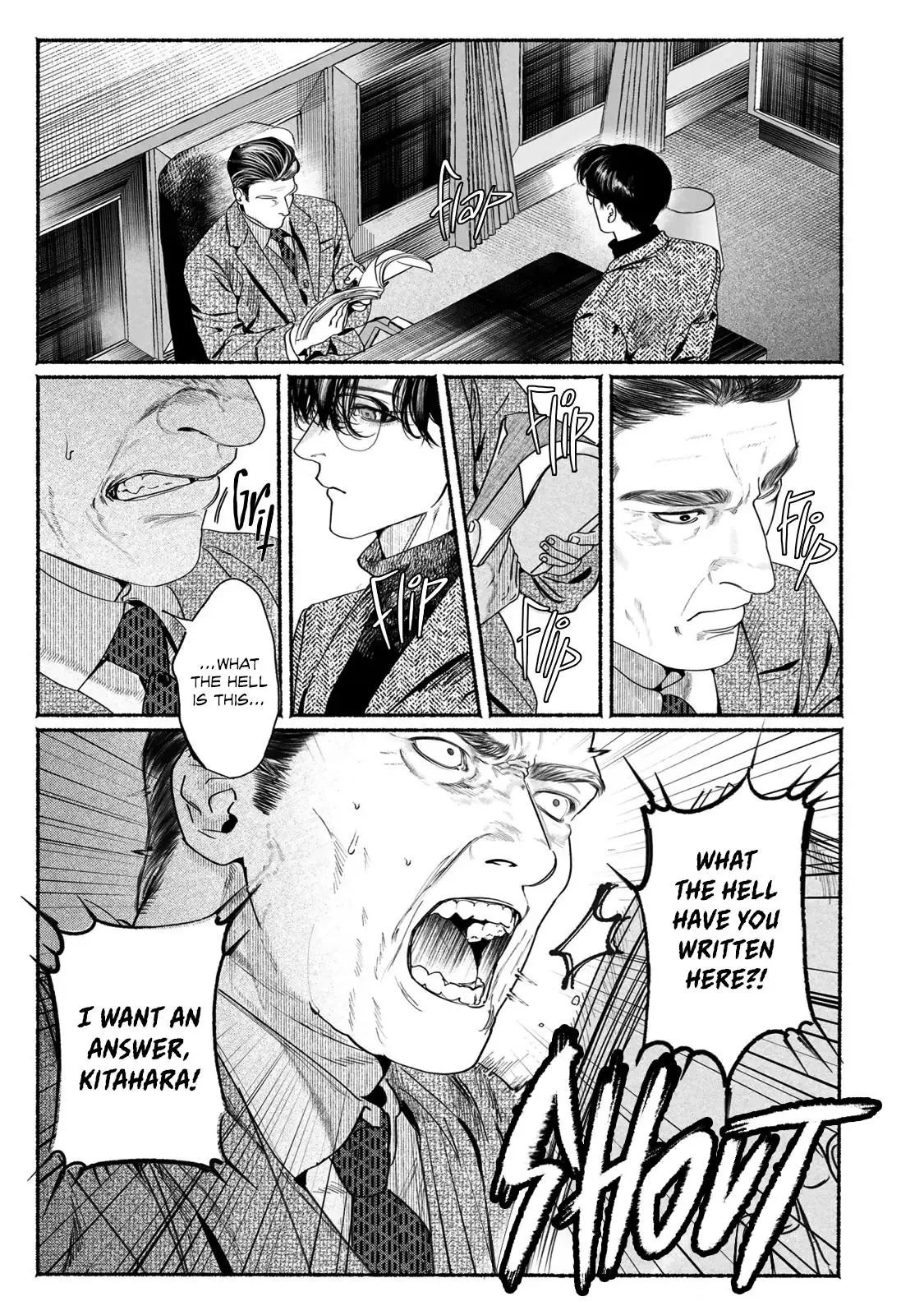 Kami no Fune de Nemuru - Chapter 9 Page 29