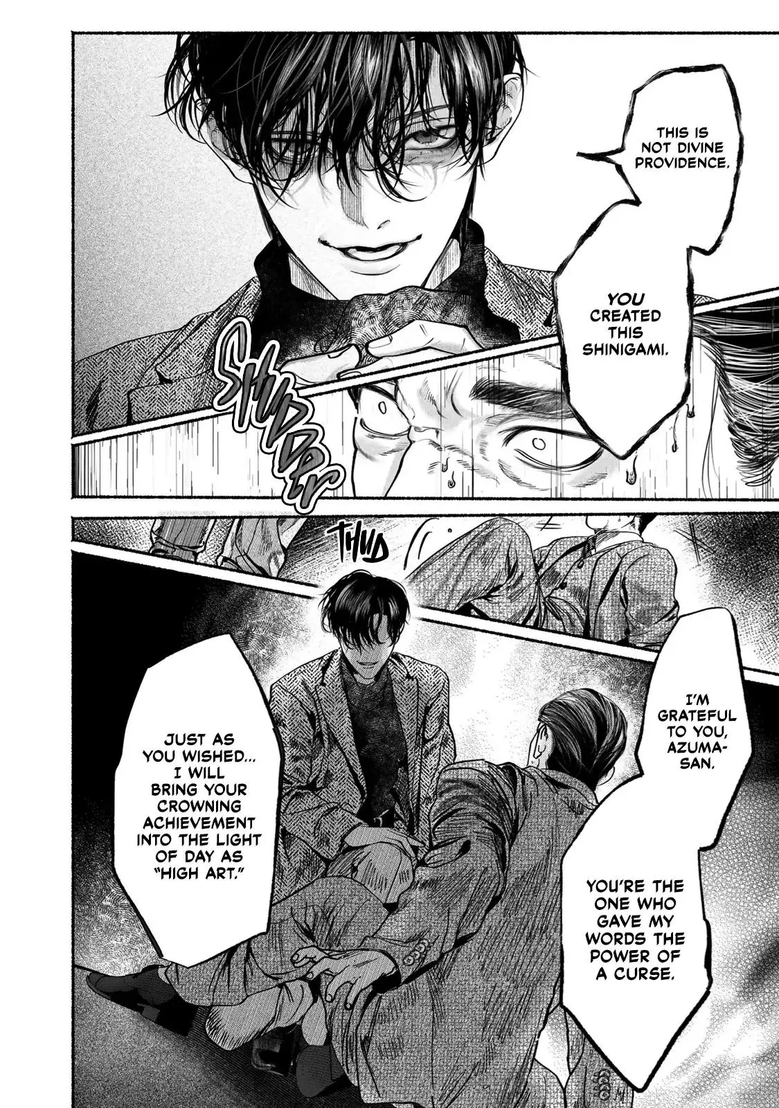 Kami no Fune de Nemuru - Chapter 9 Page 34