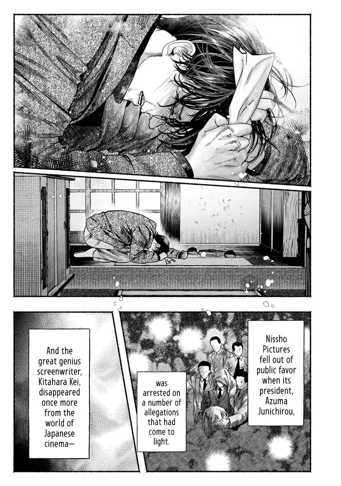 Kami no Fune de Nemuru - Chapter 9 Page 41