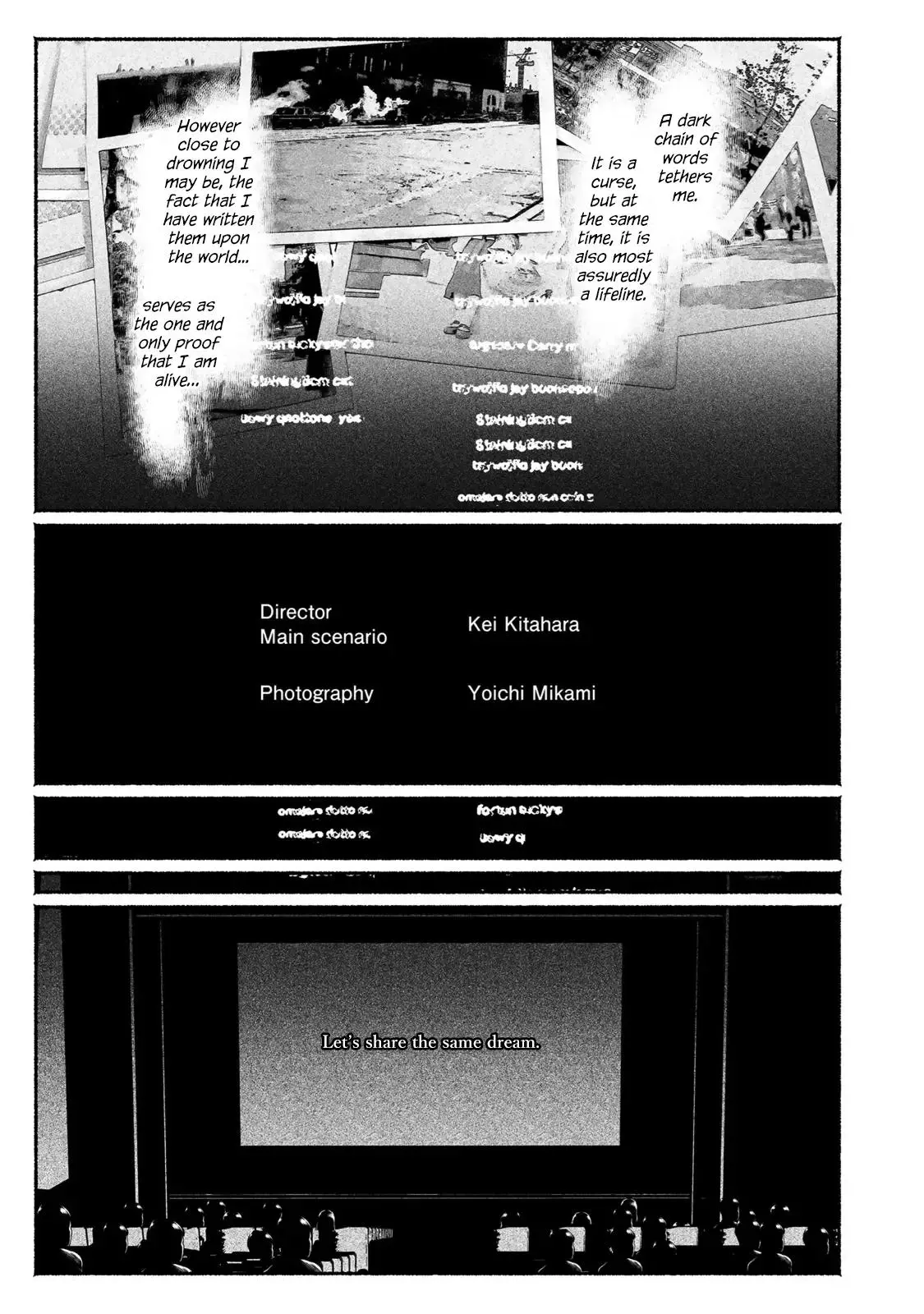 Kami no Fune de Nemuru - Chapter 9 Page 47