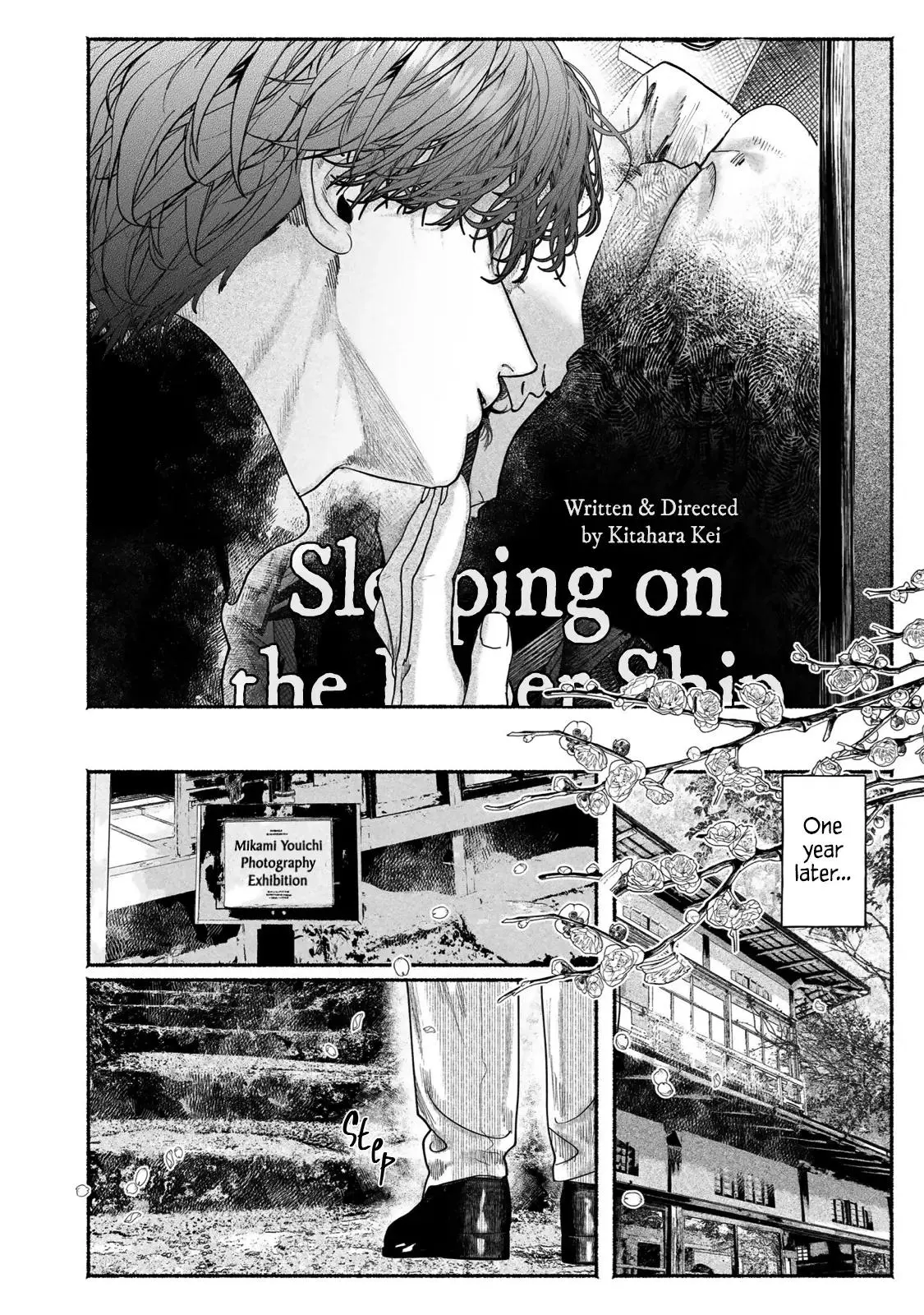 Kami no Fune de Nemuru - Chapter 9 Page 50