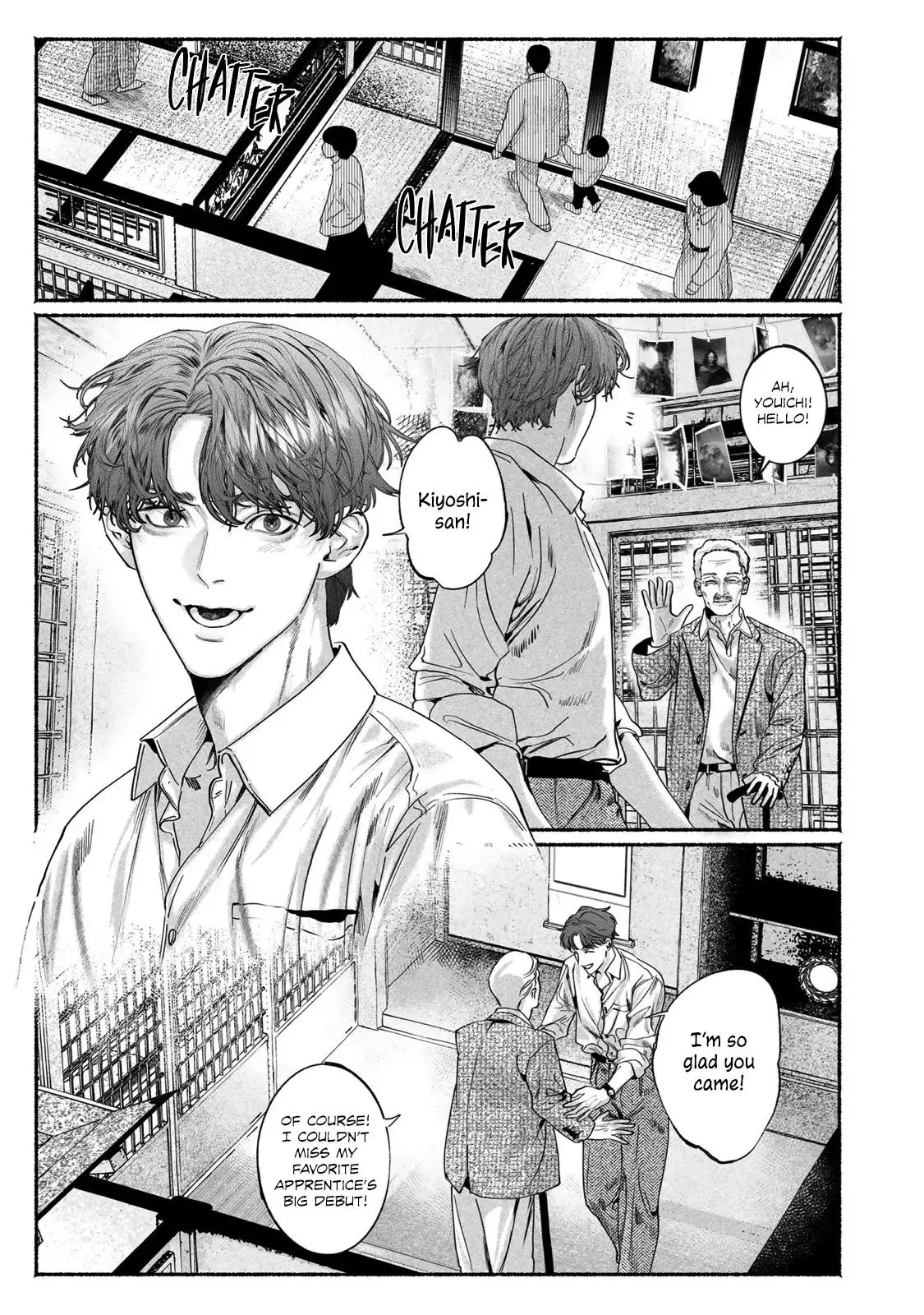 Kami no Fune de Nemuru - Chapter 9 Page 51
