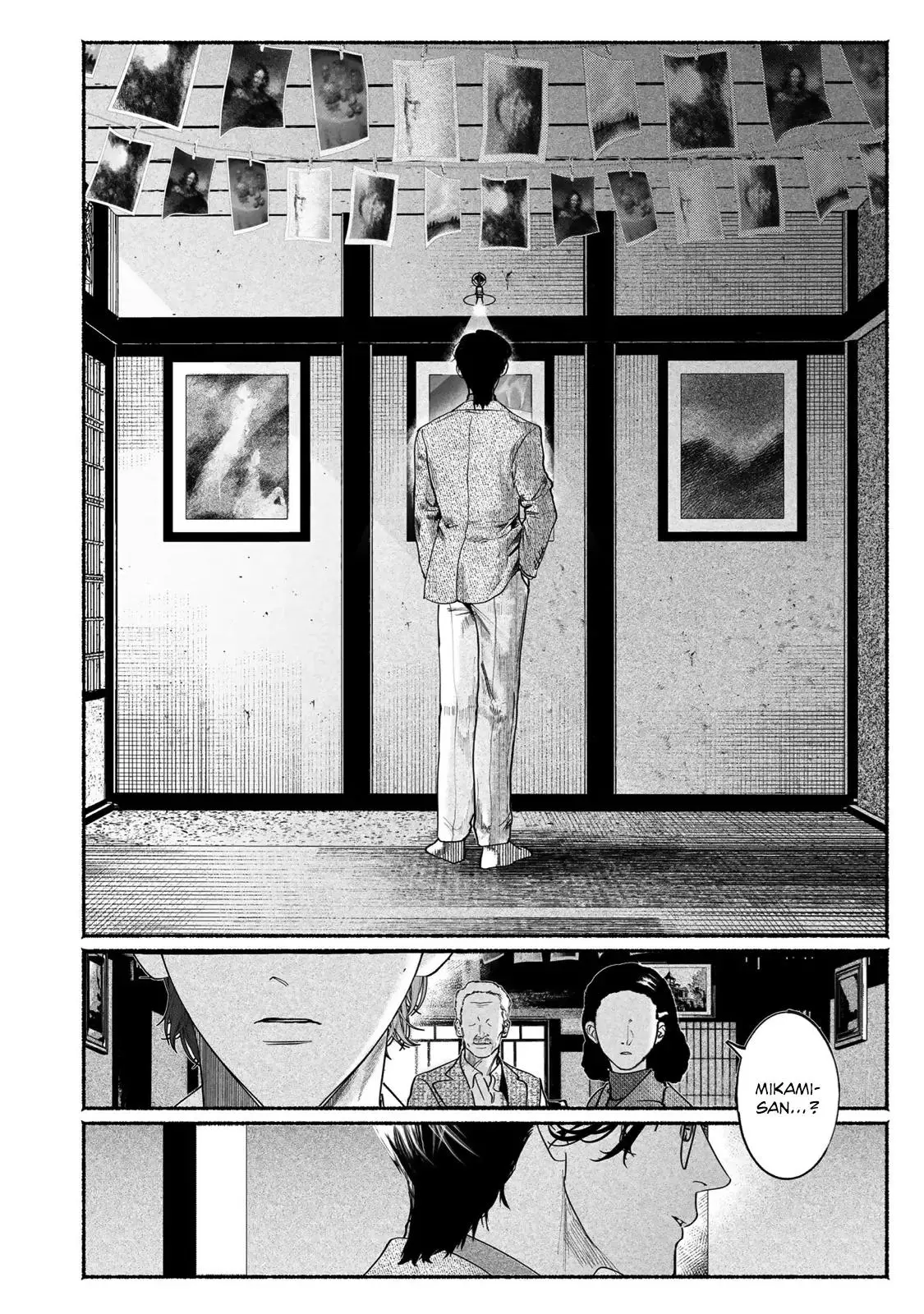 Kami no Fune de Nemuru - Chapter 9 Page 56