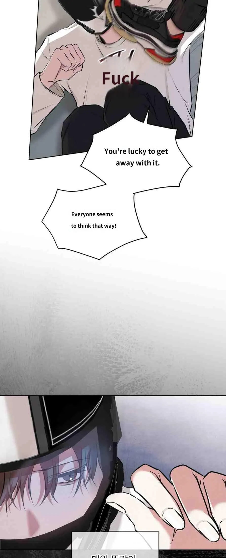 Melting Chocolate - Chapter 0 Page 3