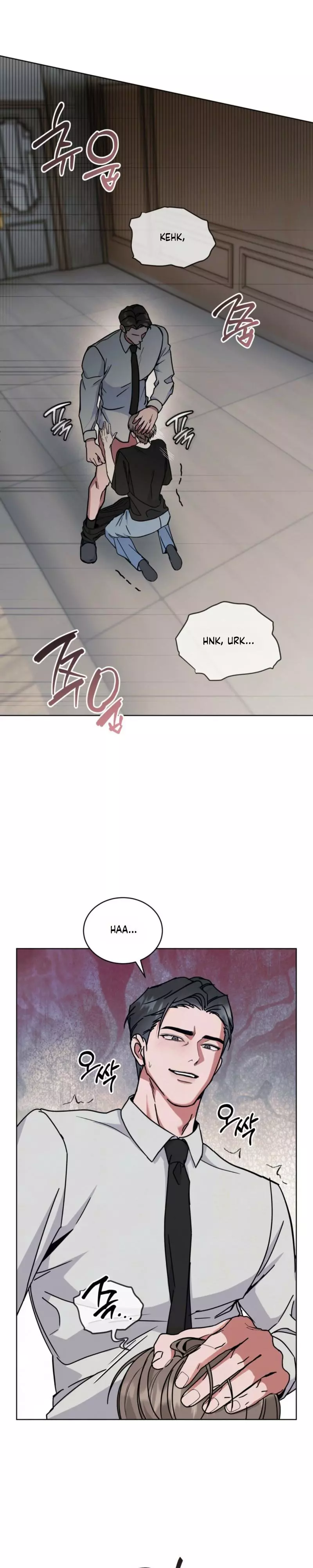 Melting Chocolate - Chapter 5 Page 10