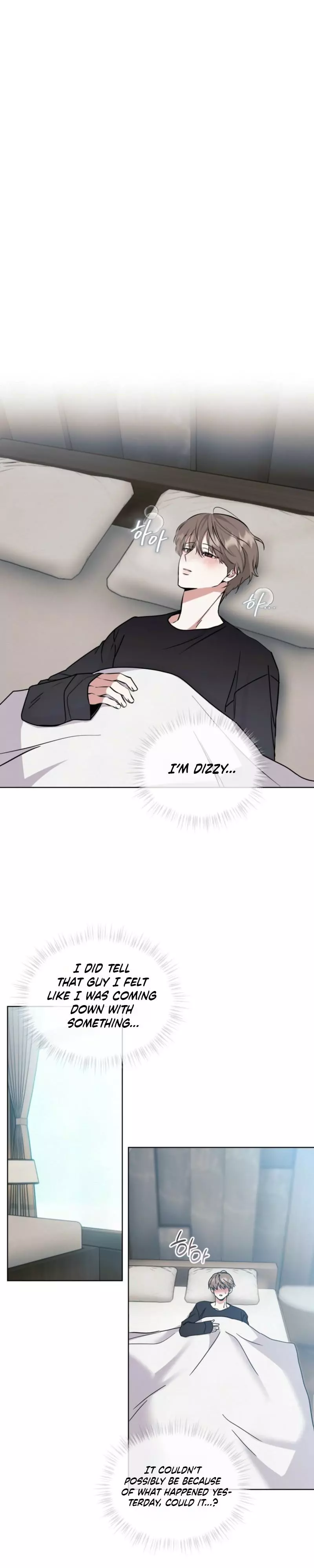 Melting Chocolate - Chapter 5 Page 14