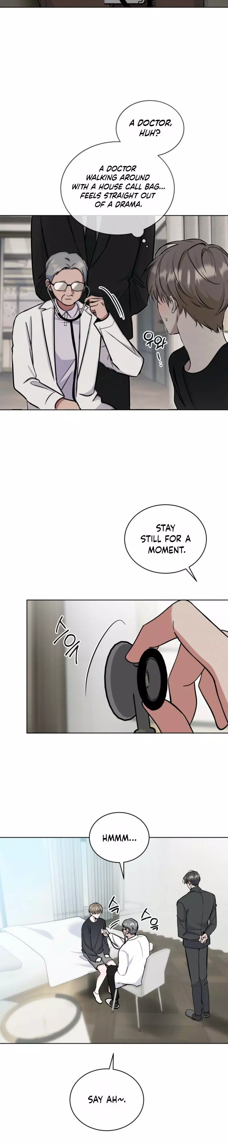 Melting Chocolate - Chapter 5 Page 16