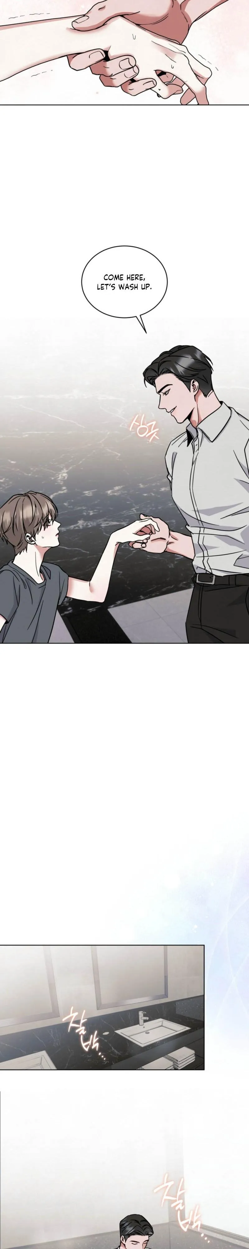 Melting Chocolate - Chapter 8 Page 4