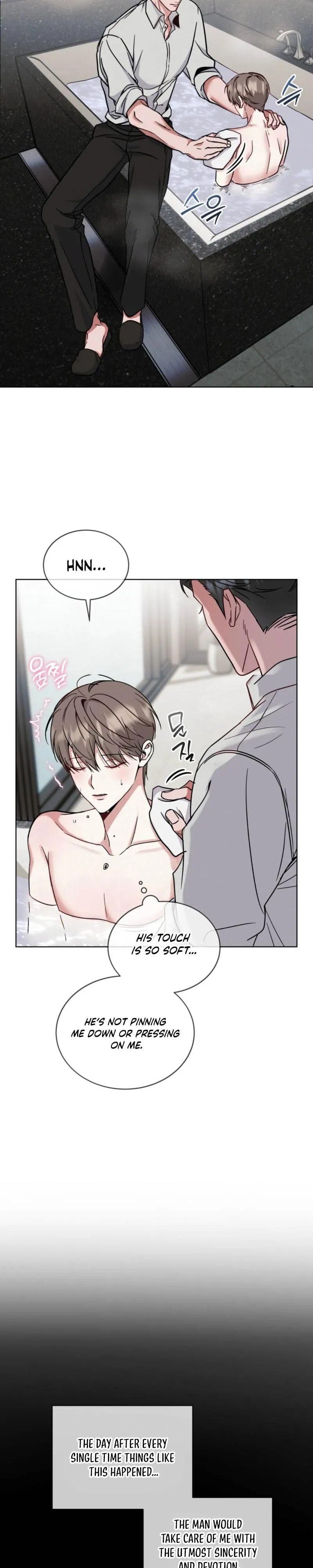 Melting Chocolate - Chapter 8 Page 5