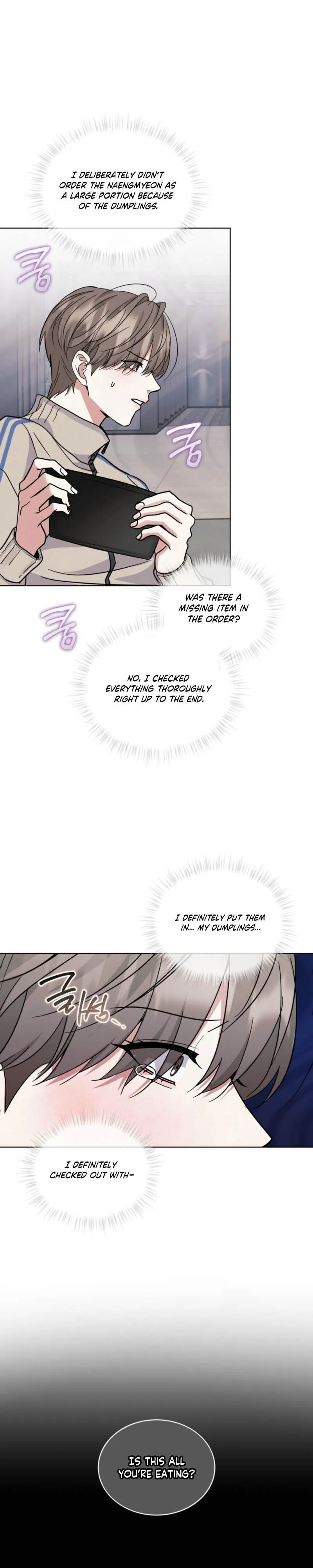 Melting Chocolate - Chapter 8 Page 14