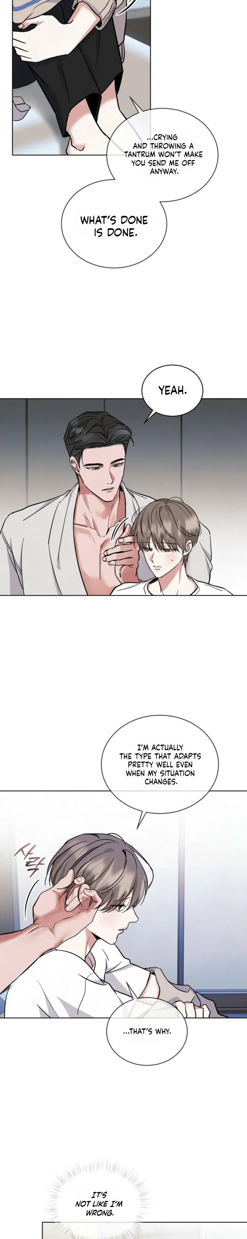 Melting Chocolate - Chapter 9 Page 8