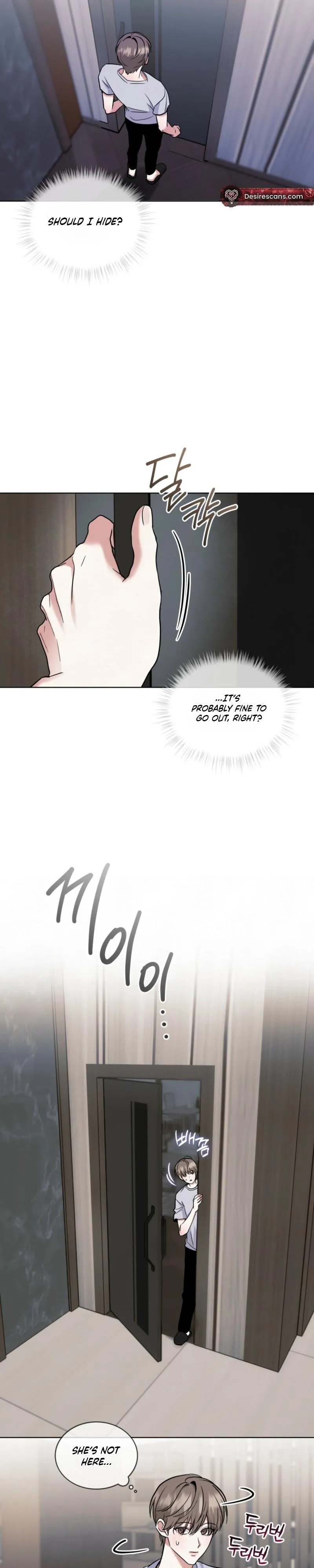 Melting Chocolate - Chapter 9 Page 23