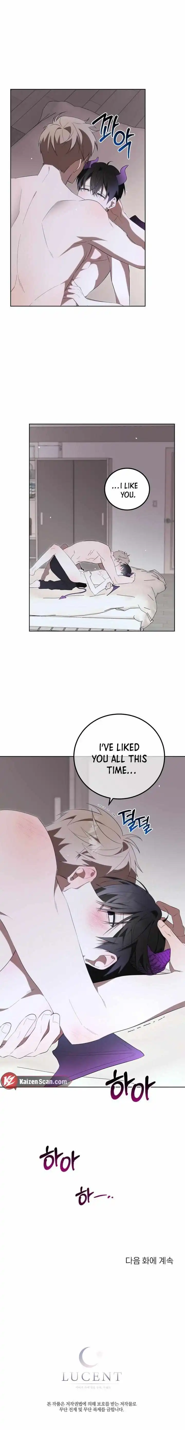 Incubus Days - Chapter 2 Page 8