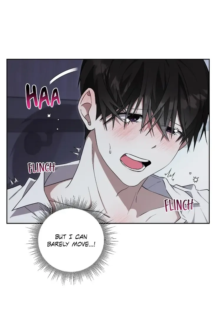 Incubus Days - Chapter 4 Page 14