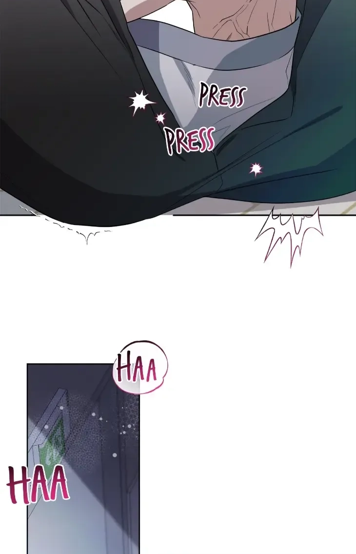 Incubus Days - Chapter 4 Page 23