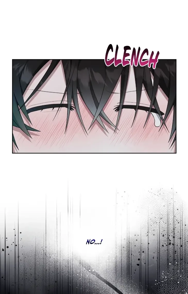 Incubus Days - Chapter 4 Page 26