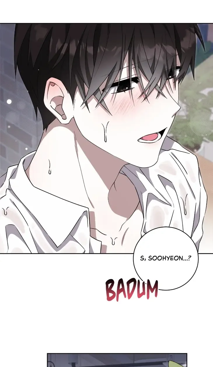 Incubus Days - Chapter 4 Page 44