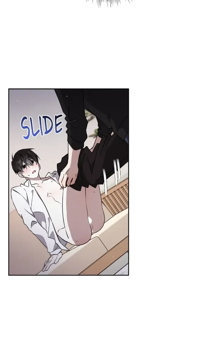 Incubus Days - Chapter 5 Page 27