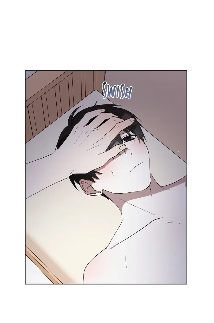 Incubus Days - Chapter 6 Page 32