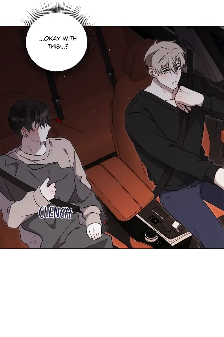 Incubus Days - Chapter 7 Page 16