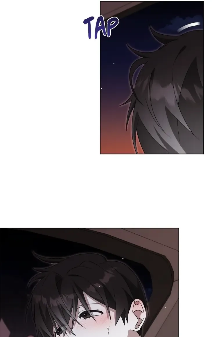 Incubus Days - Chapter 7 Page 17