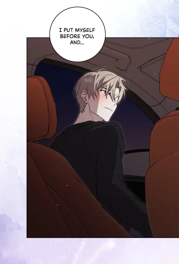 Incubus Days - Chapter 7 Page 28