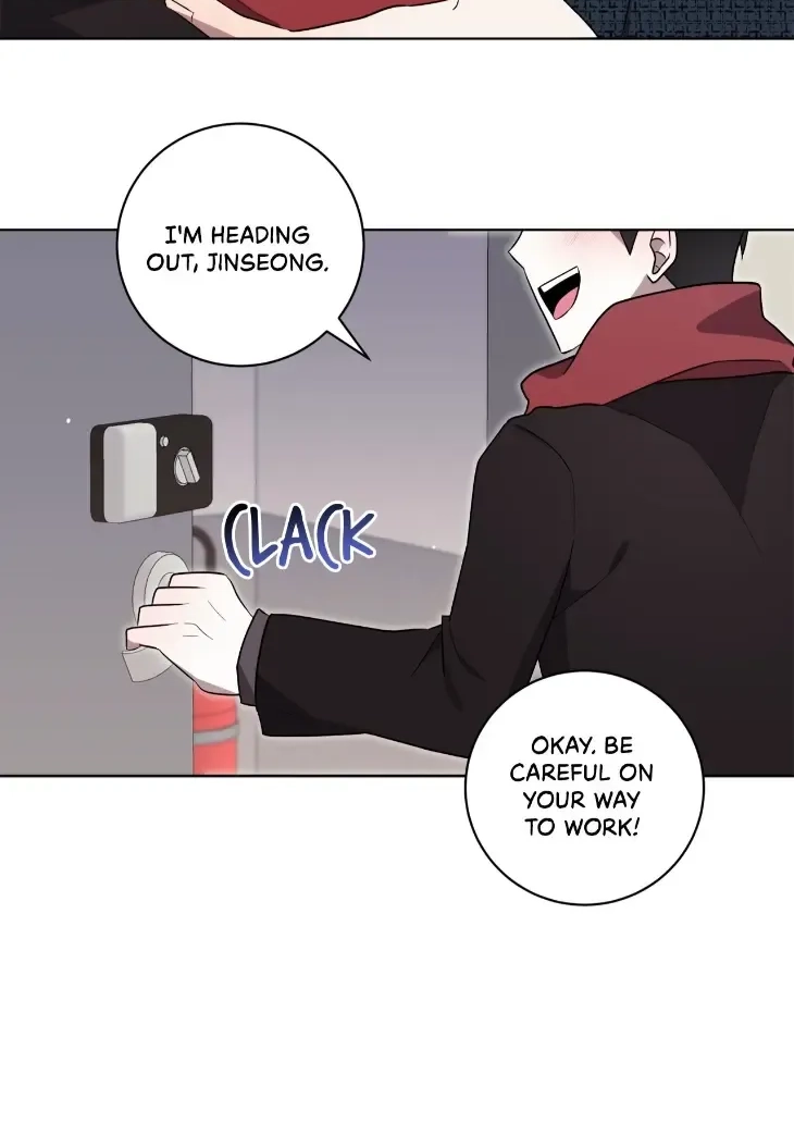 Incubus Days - Chapter 7 Page 51