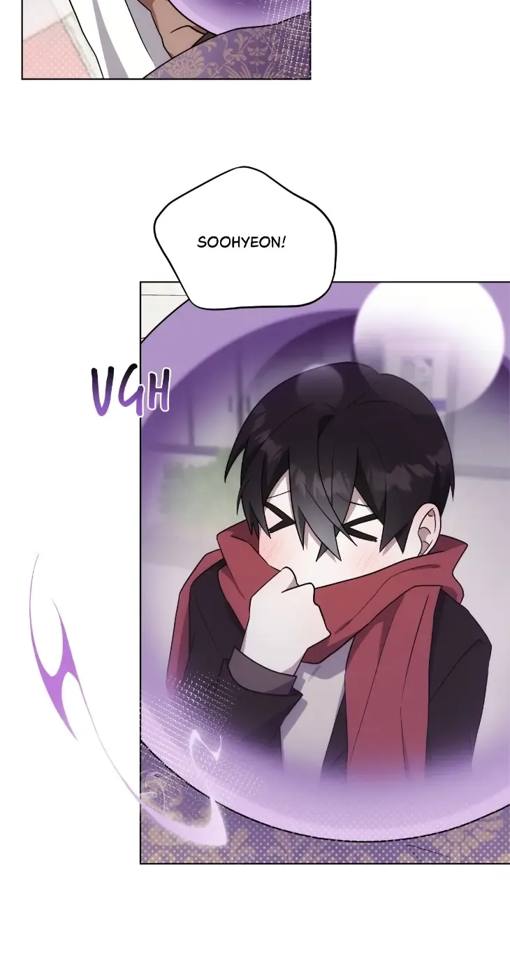 Incubus Days - Chapter 7 Page 61