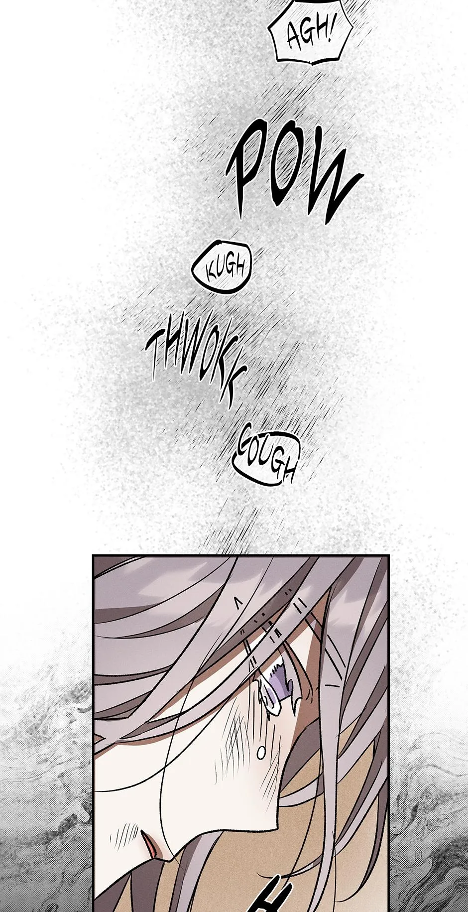 In Fate’s Red Coils - Chapter 1 Page 58