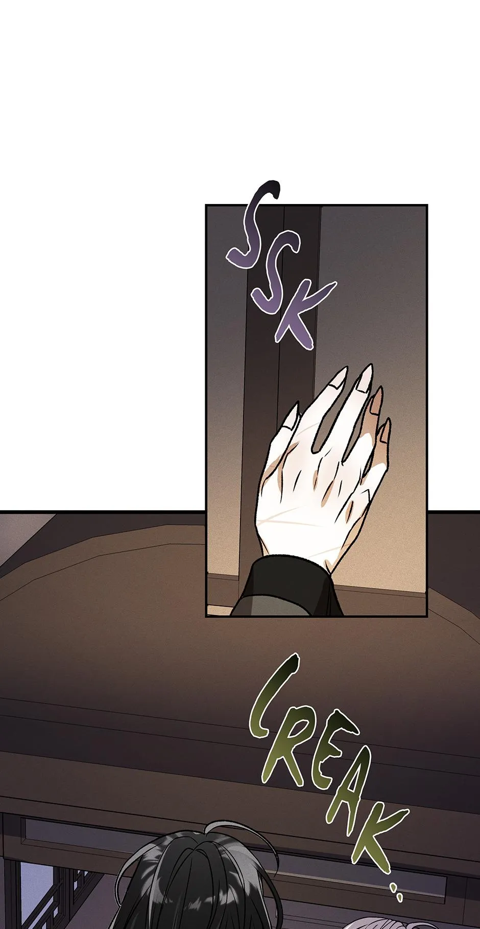 In Fate’s Red Coils - Chapter 1 Page 76