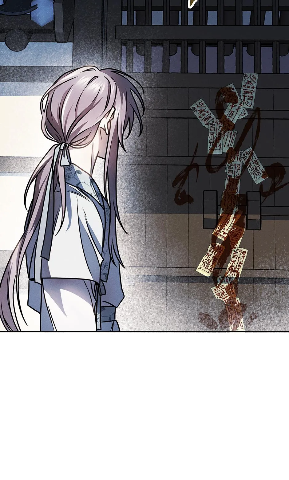 In Fate’s Red Coils - Chapter 10 Page 21