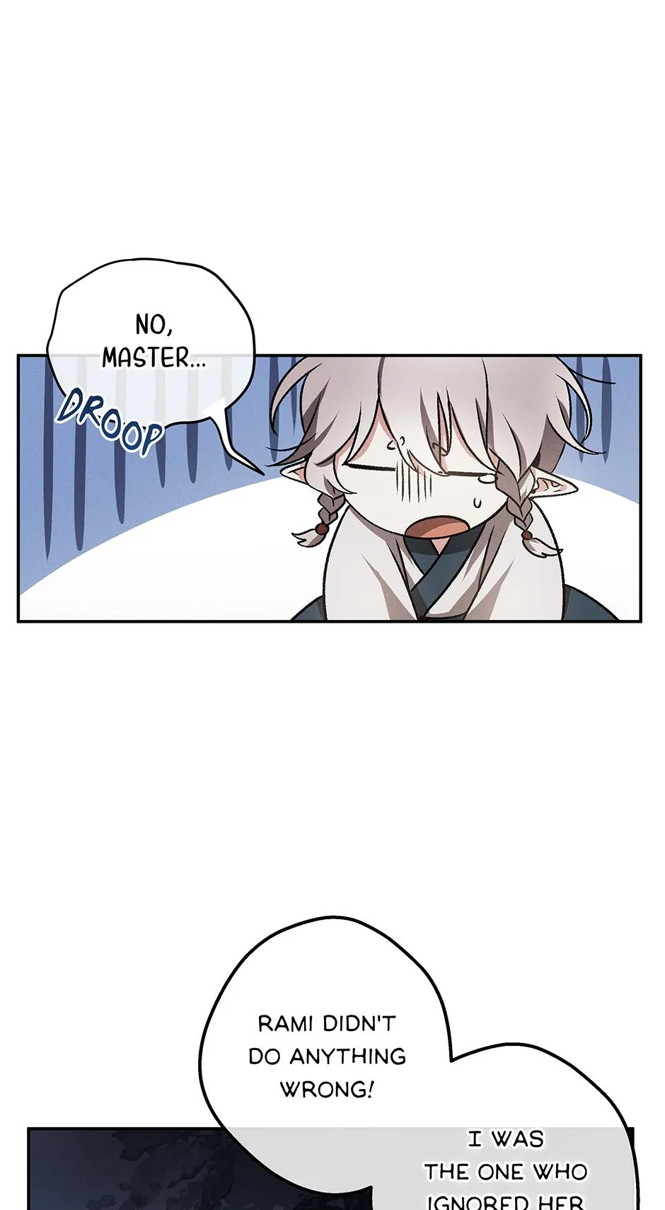 In Fate’s Red Coils - Chapter 11 Page 12