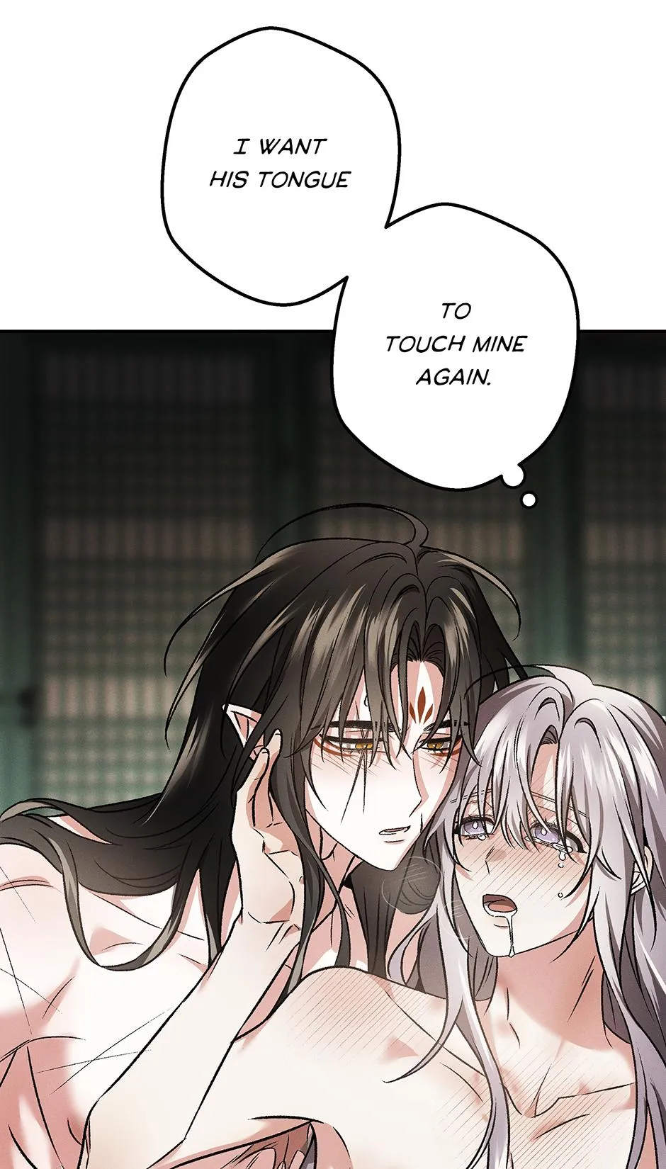 In Fate’s Red Coils - Chapter 12 Page 48
