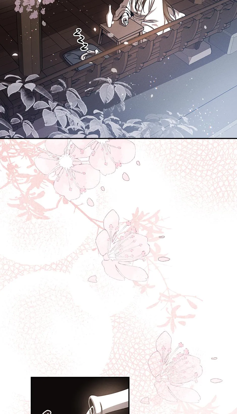 In Fate’s Red Coils - Chapter 13 Page 12
