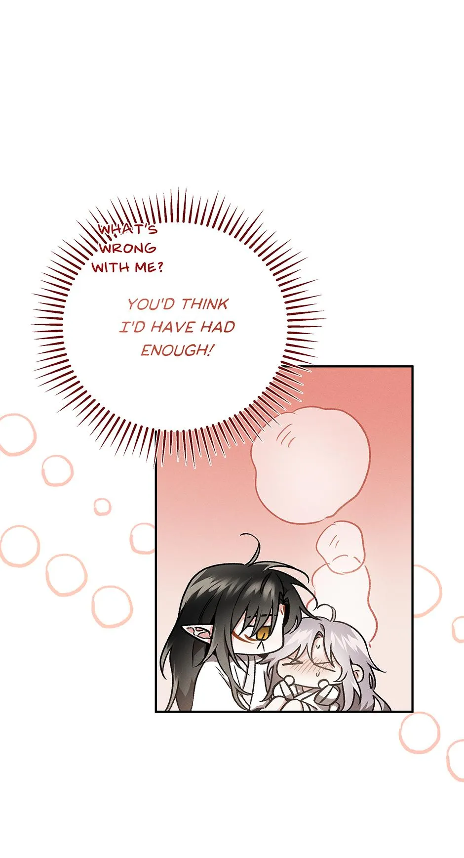 In Fate’s Red Coils - Chapter 13 Page 26